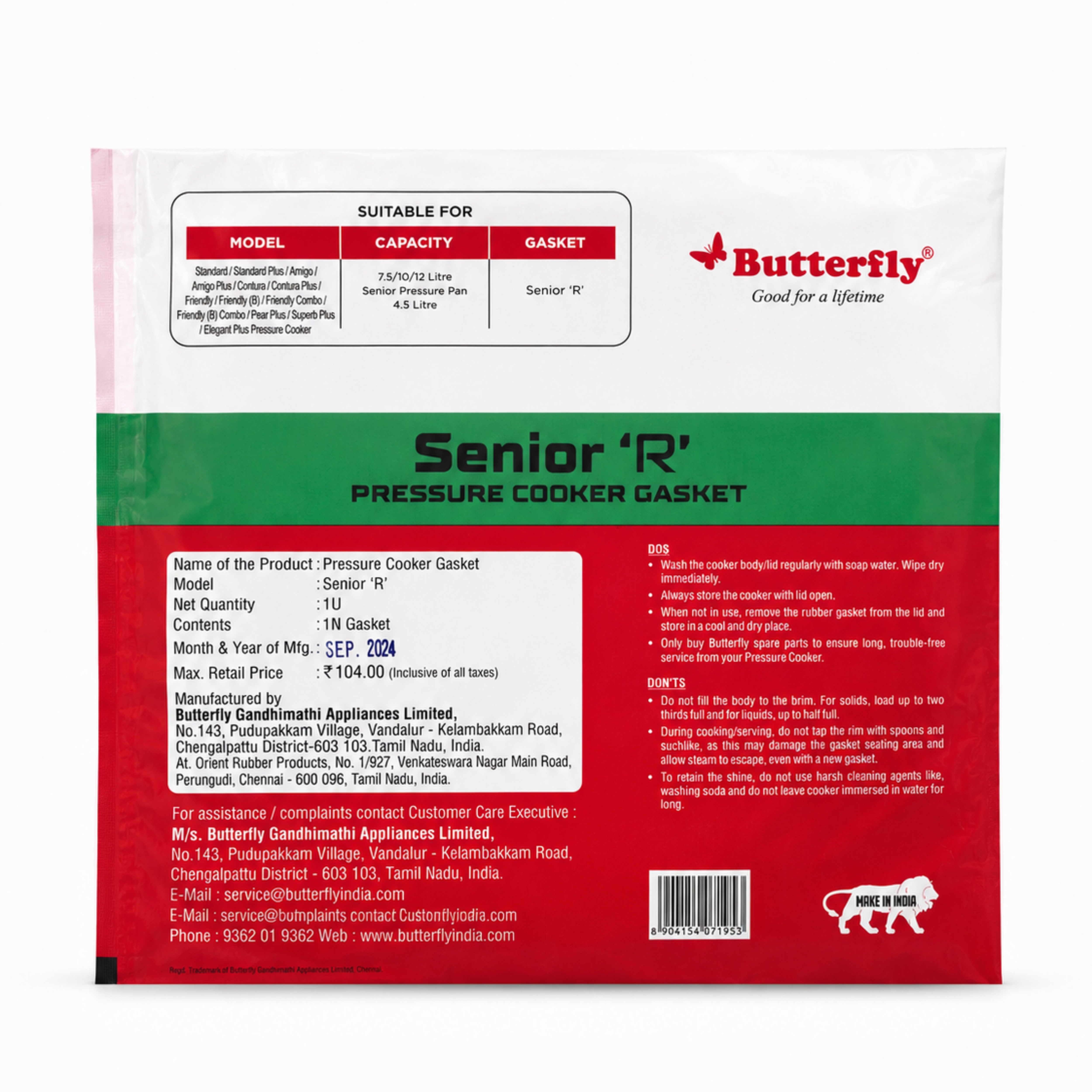Butterfly Senior R Pressure Cooker Gasket – Rubber Sealing Ring