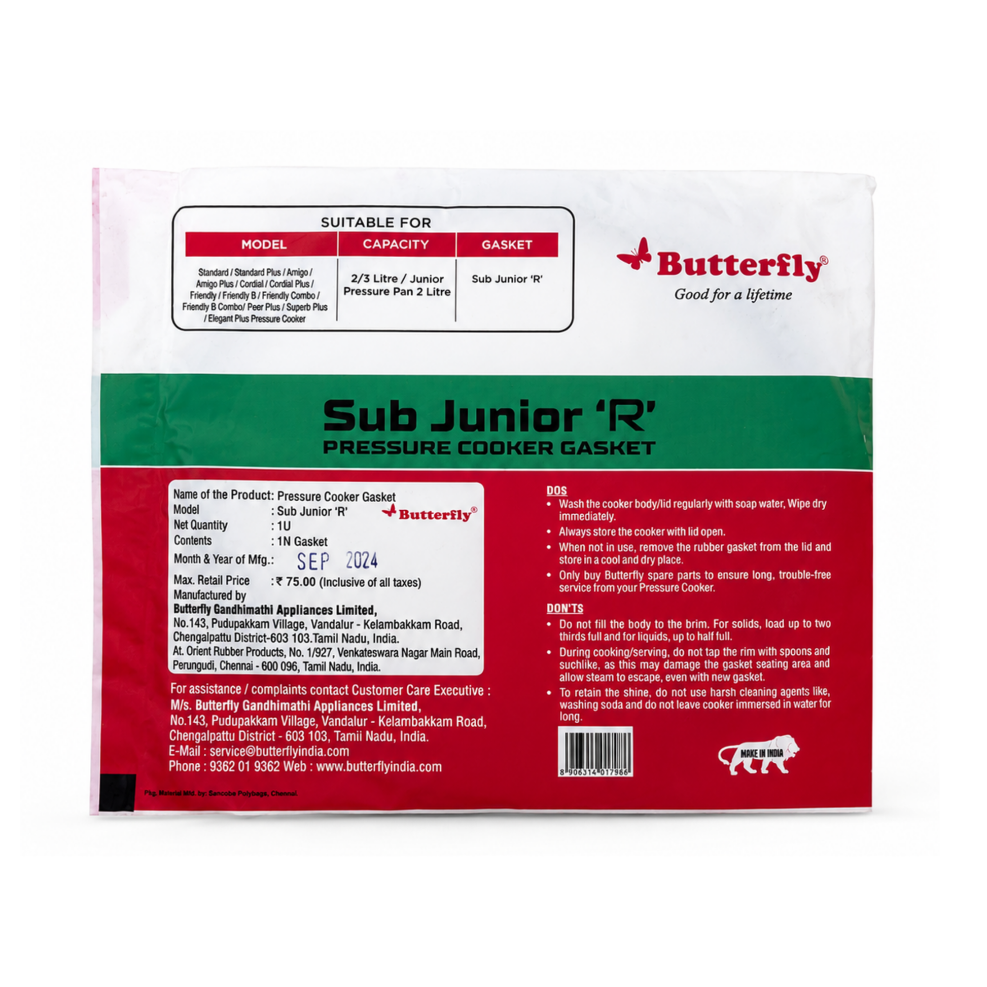 Butterfly Sub Junior R Pressure Cooker Gasket – Rubber Seal