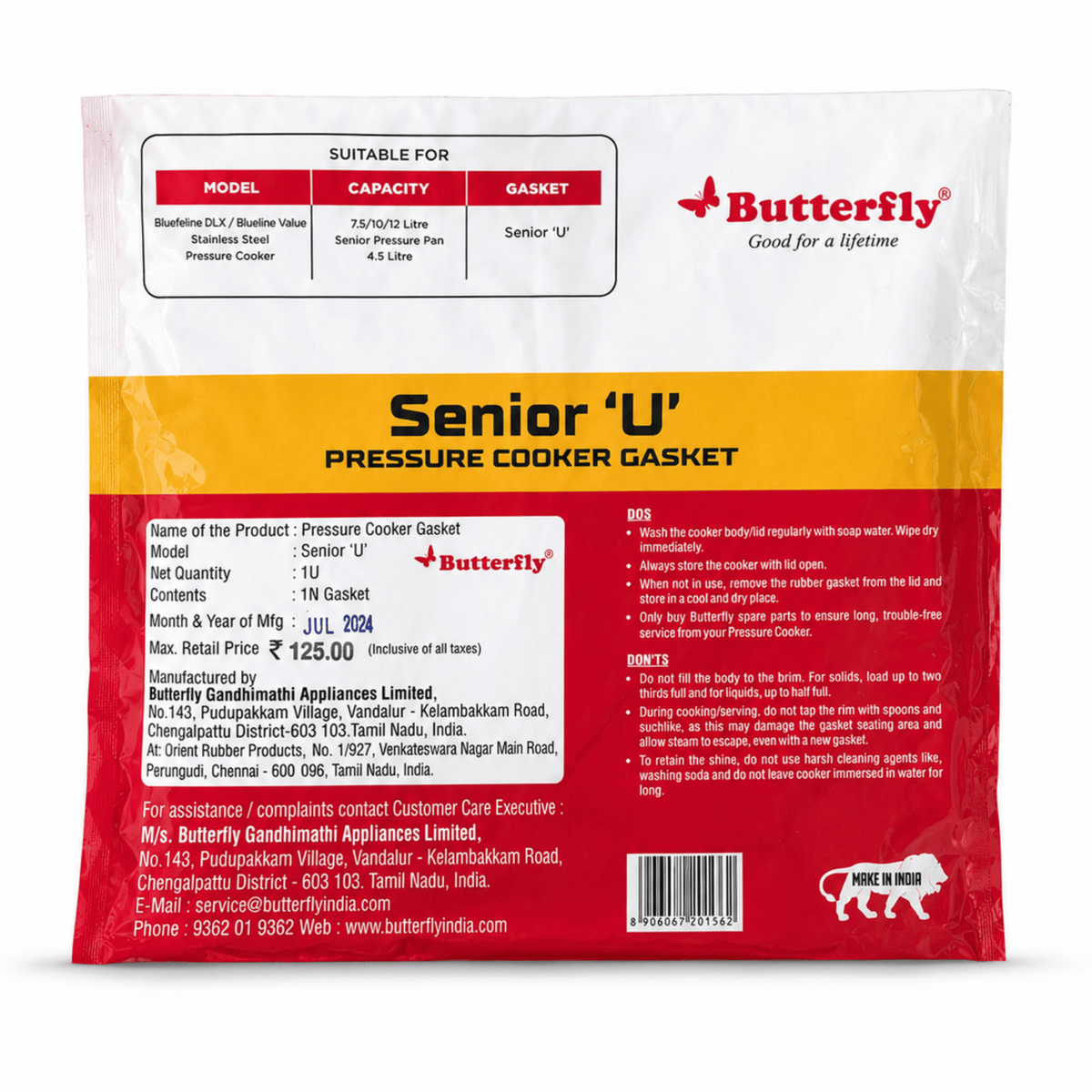 Butterfly Pressure Cooker Gasket – Senior U Model | Spare Part - Twin Palmyra